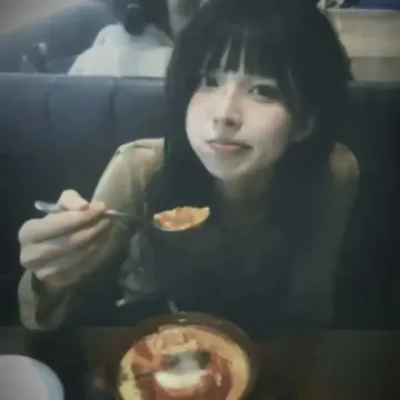 青禾